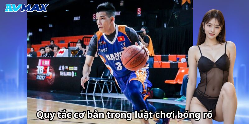Quy tắc trong luật chơi bóng rổ