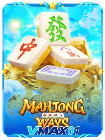 Mahjong Ways